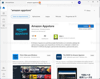 Microsoft Store - Amazon Appstore